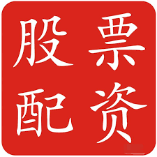 专业炒股配资咨询:怎么在手机上买股票开户-“并购六条”以来沪市重大资产重组同比增长200% 本周披露并购重组进展的A股名单一览