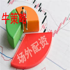 网络配资开户:配资证券-港股重磅调整！明天正式实施！香港市场股份交收费标准调整