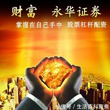 浙江配资门户网:炒股配资理财-AI医疗重磅！华为+瑞金医院宣布 开源核心模型 概念股曝光